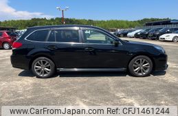 subaru legacy-touring-wagon 2014 NIKYO_SR23418