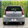 toyota passo 2016 quick_quick_KGC30_KGC30-0251554 image 14