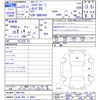 toyota hiace-van 2011 CFJ1703249 image 3