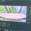 toyota prius 2016 -TOYOTA--Prius DAA-ZVW50--ZVW50-6058558---TOYOTA--Prius DAA-ZVW50--ZVW50-6058558- image 5