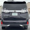 toyota vellfire 2015 -TOYOTA--Vellfire DBA-AGH35W--AGH35-0004486---TOYOTA--Vellfire DBA-AGH35W--AGH35-0004486- image 18