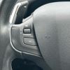 peugeot 2008 2015 -PEUGEOT--Peugeot 2008 ABA-A94HM01--VF3CUHMZ6EY124677---PEUGEOT--Peugeot 2008 ABA-A94HM01--VF3CUHMZ6EY124677- image 23