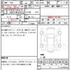 daihatsu tanto 2020 quick_quick_5BA-LA650S_00845771 image 20