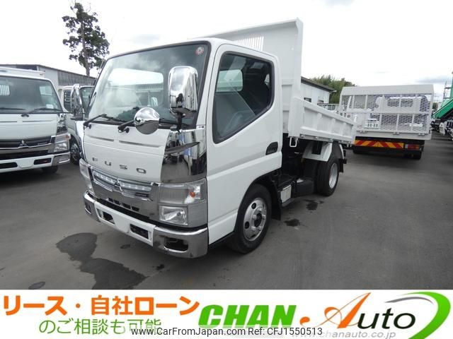 mitsubishi-fuso canter 2013 CFJ1550513 image 1