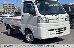 daihatsu hijet-truck 2015 -DAIHATSU--Hijet Truck EBD-S510P--S510P-0071976---DAIHATSU--Hijet Truck EBD-S510P--S510P-0071976-