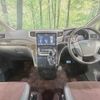 toyota alphard 2014 -TOYOTA--Alphard DBA-ANH20W--ANH20-8354112---TOYOTA--Alphard DBA-ANH20W--ANH20-8354112- image 2