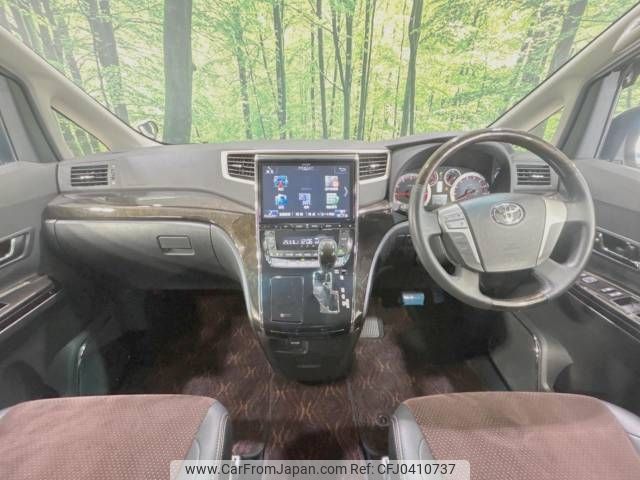 toyota alphard 2014 -TOYOTA--Alphard DBA-ANH20W--ANH20-8354112---TOYOTA--Alphard DBA-ANH20W--ANH20-8354112- image 2