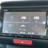 honda n-box 2016 CFJ1661767 image 25
