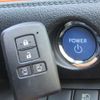 toyota sienta 2017 -TOYOTA--Sienta DAA-NHP170G--NHP170-7100267---TOYOTA--Sienta DAA-NHP170G--NHP170-7100267- image 15