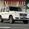 mercedes-benz g-class 2022 -MERCEDES-BENZ--Benz G Class 3DA-463350--W1N4633502X417132---MERCEDES-BENZ--Benz G Class 3DA-463350--W1N4633502X417132- image 20