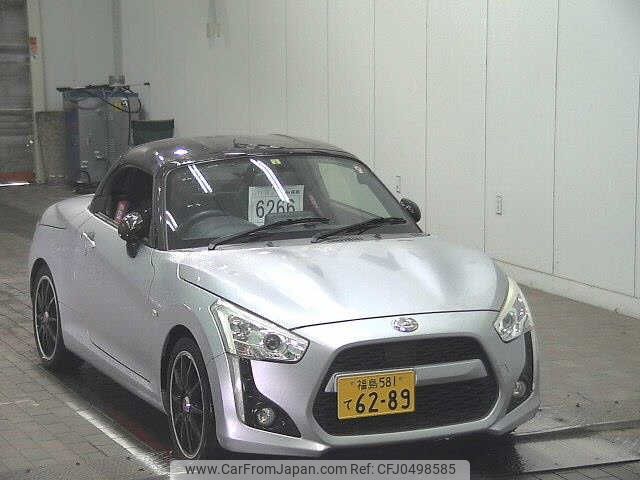 daihatsu copen 2014 -DAIHATSU 【福島 581ﾃ6289】--Copen LA400K--0002541---DAIHATSU 【福島 581ﾃ6289】--Copen LA400K--0002541- image 1