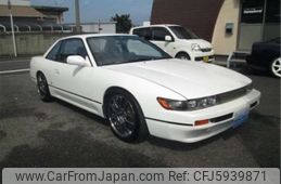 Used Nissan Silvia For Sale With Photos And Prices
