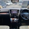 toyota alphard 2019 -TOYOTA--Alphard DBA-AGH30W--AGH30-0256411---TOYOTA--Alphard DBA-AGH30W--AGH30-0256411- image 3