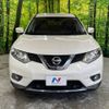 nissan x-trail 2014 -NISSAN--X-Trail DBA-NT32--NT32-014021---NISSAN--X-Trail DBA-NT32--NT32-014021- image 15