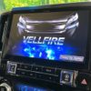 toyota vellfire 2017 -TOYOTA--Vellfire DBA-AGH35W--AGH35-0021770---TOYOTA--Vellfire DBA-AGH35W--AGH35-0021770- image 2
