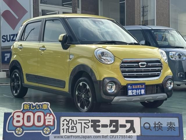 daihatsu cast 2019 CFJ1755140 image 1