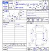 daihatsu tanto 2018 -DAIHATSU--Tanto LA610S--0133115---DAIHATSU--Tanto LA610S--0133115- image 3