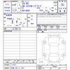 mazda mazda-others 2024 -MAZDA 【広島 302ﾁ7031】--CX-60 KH3P--111071---MAZDA 【広島 302ﾁ7031】--CX-60 KH3P--111071- image 3