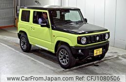 suzuki jimny 2025 -SUZUKI 【愛媛 581ひ4157】--Jimny JB64W-349082---SUZUKI 【愛媛 581ひ4157】--Jimny JB64W-349082-