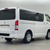 toyota hiace-van 2021 -TOYOTA--Hiace Van 3BF-TRH200V--TRH200-0338632---TOYOTA--Hiace Van 3BF-TRH200V--TRH200-0338632- image 16