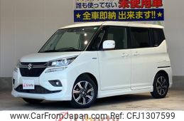 suzuki solio-bandit 2020 quick_quick_MA36S_MA36S-789449