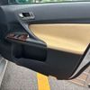 toyota mark-x 2014 CFJ1851822 image 25