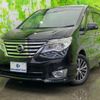 nissan serena 2016 quick_quick_DAA-HFC26_HFC26-294195 image 1