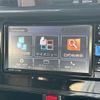 toyota roomy 2023 CFJ1738819 image 13