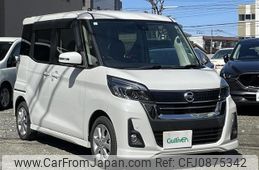 nissan dayz-roox 2019 -NISSAN--DAYZ Roox DBA-B21A--B21A-0551584---NISSAN--DAYZ Roox DBA-B21A--B21A-0551584-