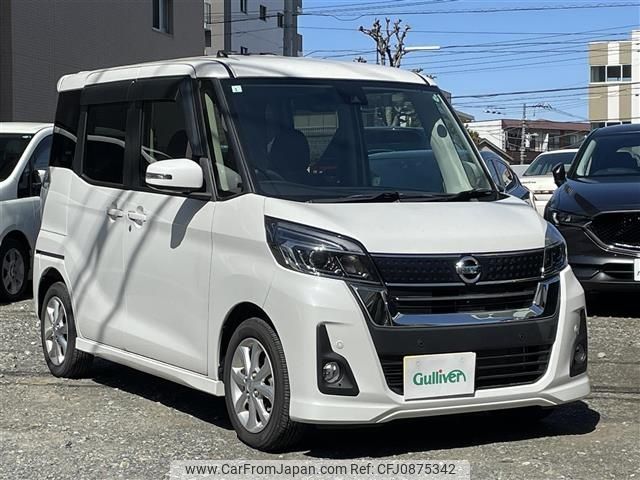 nissan dayz-roox 2019 -NISSAN--DAYZ Roox DBA-B21A--B21A-0551584---NISSAN--DAYZ Roox DBA-B21A--B21A-0551584- image 1