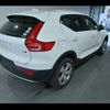 volvo xc40 2020 quick_quick_DBA-XB420XC_YV1XZACMCL2322826 image 6