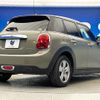 mini mini-others 2020 CFJ1597987 image 19