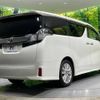 toyota vellfire 2016 -TOYOTA--Vellfire DBA-AGH30W--AGH30-0093499---TOYOTA--Vellfire DBA-AGH30W--AGH30-0093499- image 19