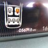 honda fit 2020 -HONDA--Fit 6AA-GR3--GR3-1027583---HONDA--Fit 6AA-GR3--GR3-1027583- image 15