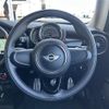 mini mini-others 2018 CFJ1685373 image 12