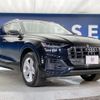 audi q8 2019 CFJ1623499 image 17