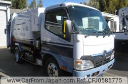 hino dutro 2016 GOO_NET_EXCHANGE_0504163A30241222W001