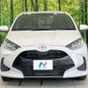 toyota yaris 2022 -TOYOTA--Yaris 5BA-MXPA10--MXPA10-2054807---TOYOTA--Yaris 5BA-MXPA10--MXPA10-2054807- image 14