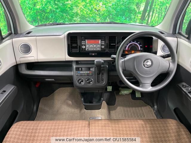 nissan moco 2012 CFJ1585584 image 2