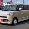 daihatsu move-canbus 2022 -DAIHATSU--Move Canbus 5BA-LA850S--LA850S-0009411---DAIHATSU--Move Canbus 5BA-LA850S--LA850S-0009411- image 6