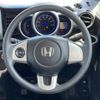 honda n-box 2015 -HONDA--N BOX DBA-JF1--JF1-1628995---HONDA--N BOX DBA-JF1--JF1-1628995- image 19