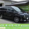 toyota alphard 2019 quick_quick_AYH30W_AYH30-0086748 image 1