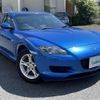 mazda rx-8 2006 -MAZDA--RX-8 ABA-SE3P--SE3P-138075---MAZDA--RX-8 ABA-SE3P--SE3P-138075- image 1