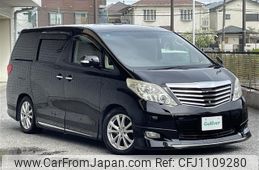 toyota alphard 2009 -TOYOTA--Alphard DBA-GGH20W--GGH20-8028599---TOYOTA--Alphard DBA-GGH20W--GGH20-8028599-