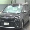 toyota voxy 2018 -TOYOTA 【山形 334ﾌ30】--Voxy ZWR80W-0330833---TOYOTA 【山形 334ﾌ30】--Voxy ZWR80W-0330833- image 5