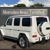 mercedes-benz g-class 2022 quick_quick_3DA-463350_W1N4633502X422717 image 3