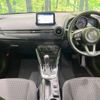 mazda demio 2017 -MAZDA--Demio DBA-DJ3FS--DJ3FS-326547---MAZDA--Demio DBA-DJ3FS--DJ3FS-326547- image 2