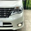 nissan serena 2016 -NISSAN--Serena DAA-HFC26--HFC26-303918---NISSAN--Serena DAA-HFC26--HFC26-303918- image 14