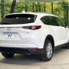 mazda cx-8 2018 -MAZDA--CX-8 3DA-KG2P--KG2P-128004---MAZDA--CX-8 3DA-KG2P--KG2P-128004- image 19