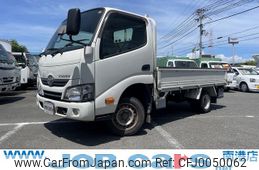 toyota toyoace 2017 GOO_NET_EXCHANGE_0700067A30240727W004